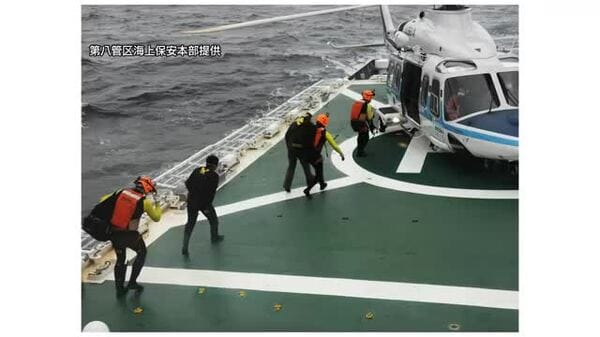 続報】島根県沖の日本海で船沈没…北朝鮮籍の男性3人救助も1人心肺停止