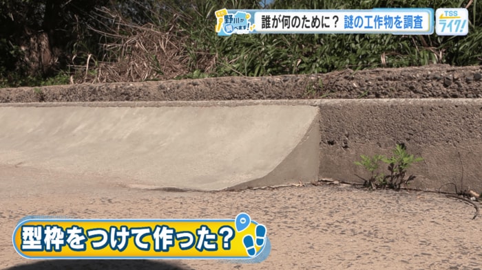 別の工作物