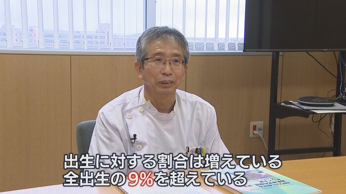 新潟市民病院 永山善久 医師