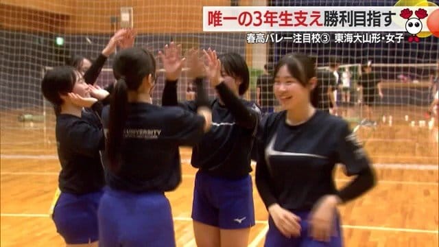 練習でもみんなが笑顔で楽しそう