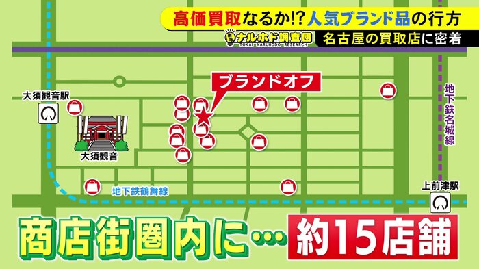 ニュースONE