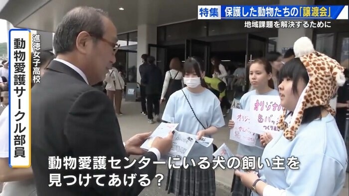 広島市の松井一實市長(左)