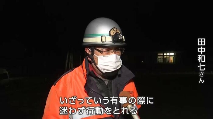 宮古市消防団の分団長を務める田中さん