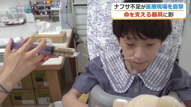 1日5回、栄養剤を鼻から注入する