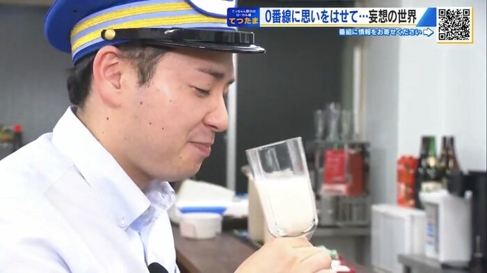 カクテル「サンライズ」に酔いしれる野川キャスター