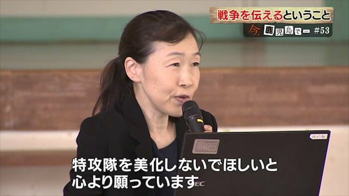 生徒たちに訴えかける高徳さん