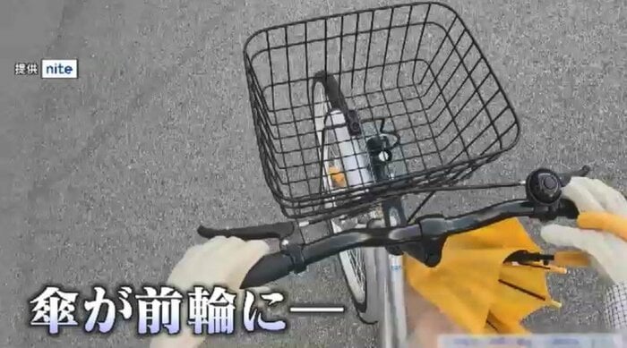 傘の巻き込みに注意(提供:NITE)