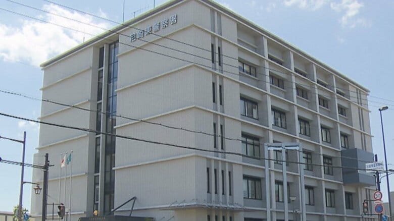 「尿をまくと気分が良い」90歳の男を逮捕　隣人と境界線トラブル　隣の家に「黄色い液体」まいた現行犯｜FNNプライムオンライン