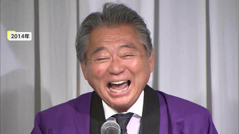 【訃報】みのもんたさん（80）死去　「パーキンソン病」を5年ほど前に発症　「プロ野球珍プレー・好プレー大賞」ナレーションなどで人気を博す｜FNNプライムオンライン
