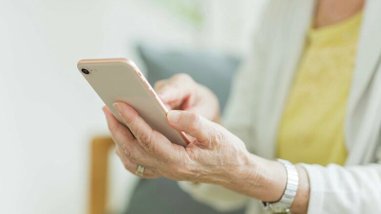 なぜ？70代高齢者のスマホが突然使えなくなった！クレジットカードの盲点と見落としがちなサブスク｜FNNプライムオンライン