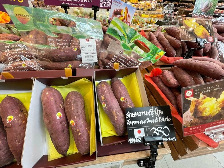 常夏のタイで熱々の「焼き芋」が大ヒット　広がる“日本ロス” コロナ禍における日本の農産品の輸出戦略とは｜FNNプライムオンライン