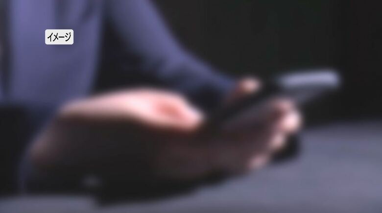 70代女性が約8100万円詐欺被害　警察官を名乗る男らから電話やSNSの通話｜FNNプライムオンライン