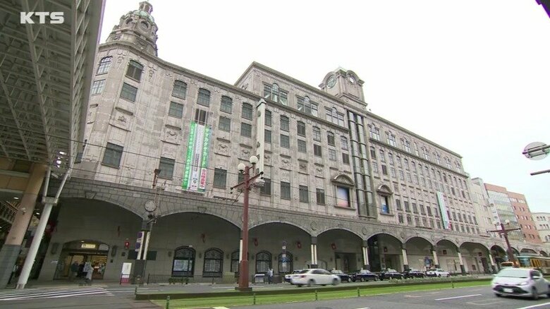本業は黒字でも…鹿児島の老舗百貨店・山形屋“5年連続赤字”の現実　経営再建計画発表から１年の今｜FNNプライムオンライン
