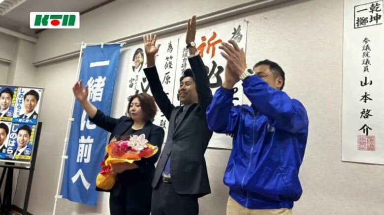 【速報】壱岐市長選挙で篠原 一生氏（46）が初当選｜FNNプライムオンライン