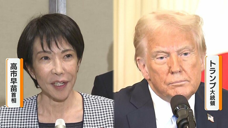【あす日米会談】キーワードは『サナエ』高市外交スタート トランプ氏「本当に素晴らしく美しい人」極めて高い評価“シンゾーに最も近い後継者”|FNNプライムオンライン