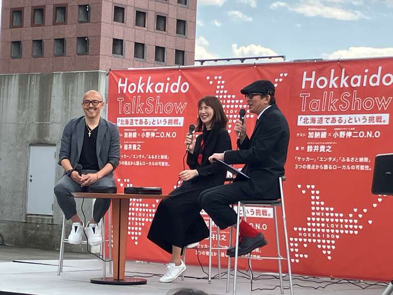【コンサドーレ】小野伸二が語る“今のチーム”と支えてくれる“サポーター“への本音「J1とJ2の違いは昔ほど大きくなく、全体のレベルは上がっている」「悪い時は悪いって、はっきり言ってあげたほうがいい」｜FNNプライムオンライン