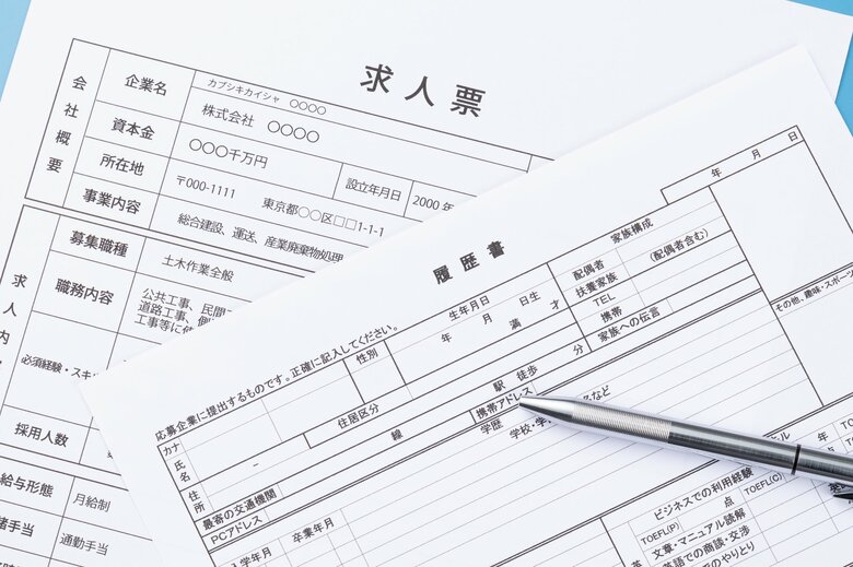 人手不足が深刻化…中小企業の6割超が人が足りず運輸業は8割以上　定年61歳以上が半数超えてシニア活用進む　｜FNNプライムオンライン
