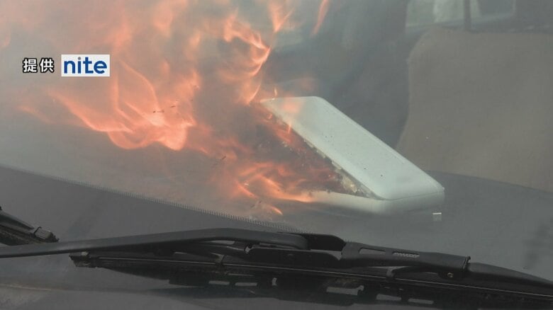 「リチウムイオン電池、あなたの捨て方はあっていますか？」 相次ぐ発火、火災リスクに備え市役所に専用回収ボックスを設置する自治体も｜FNNプライムオンライン