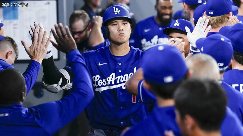 ドジャース大勝　大谷翔平は今季初2試合連続アーチ　自己最長更新の41試合連続出塁　ブルージェイズ岡本和真は2安打｜FNNプライムオンライン