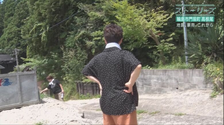 「寂しくなって悩んで」40年来隣人だった2人が離れ離れに…能登半島地震と豪雨の被災地に実りの秋が訪れる｜FNNプライムオンライン