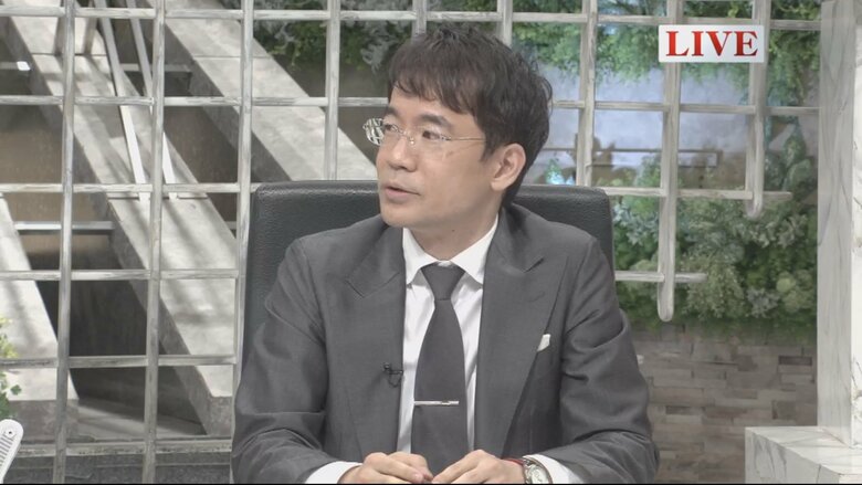先﨑彰容 日本大学危機管理学部 教授 思想史家
