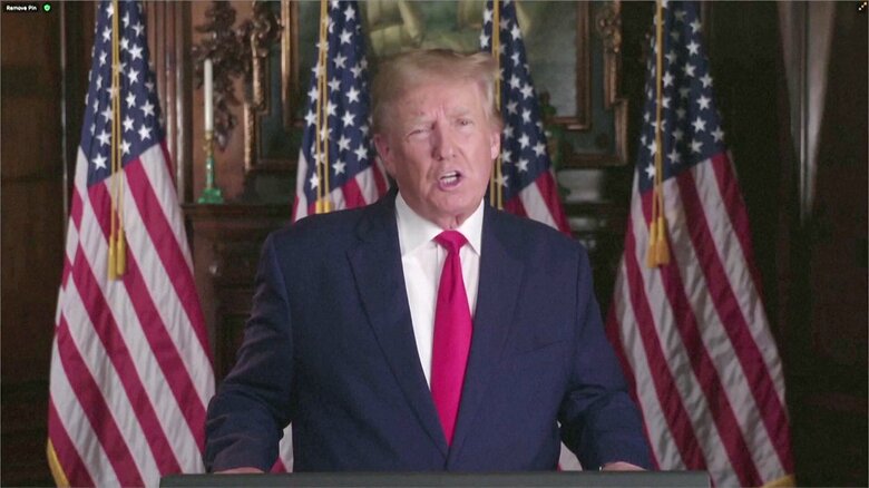 トランプ前大統領