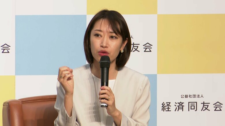 「READY FOR」の米良はるか最高経営責任者