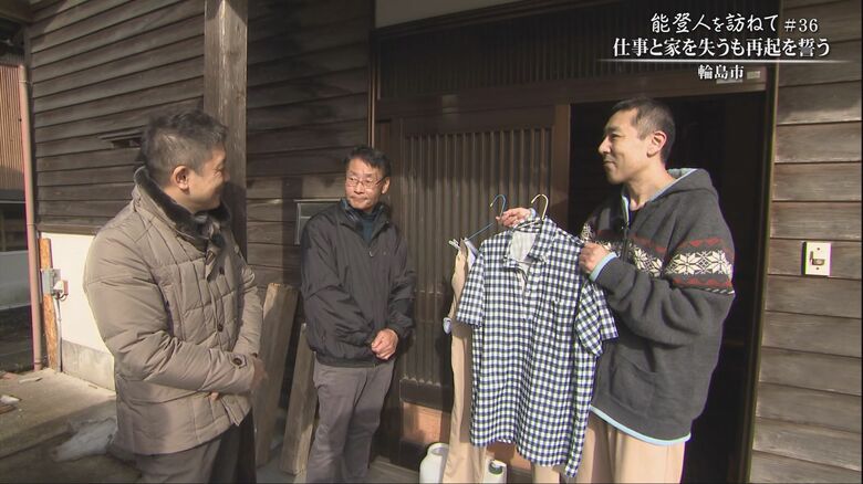 山本真司さん（右）