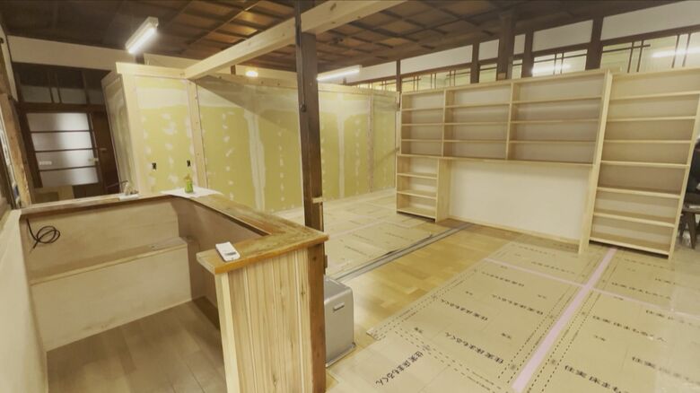 改装中の「桑の湯」