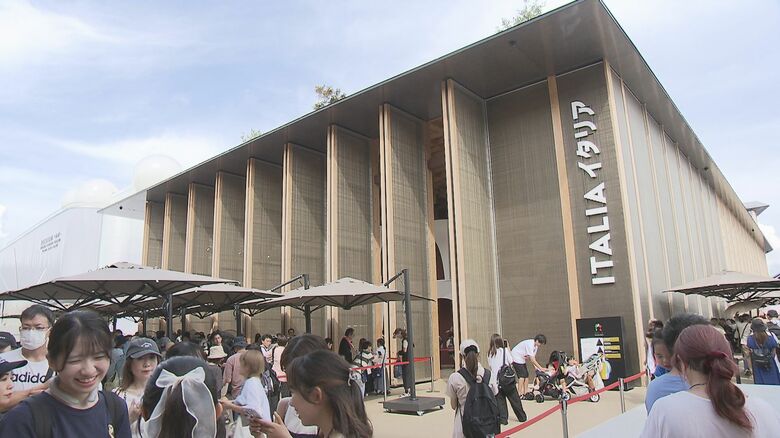 大阪・関西万博