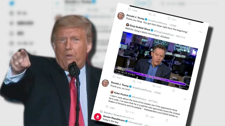 トランプ大統領が怒濤ツイート 「1時間に50回」バイデン氏批判