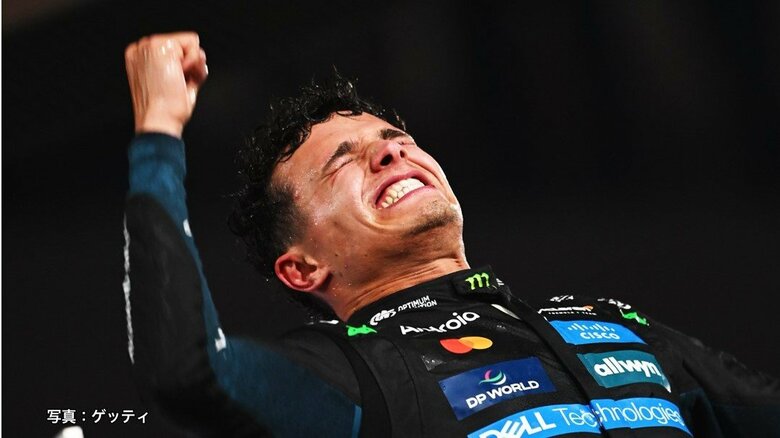 25年シーズンのドライバーズチャンピオンを決めたランド・ノリス（マクラーレン）