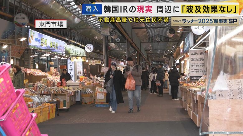 人通りが少ない市場