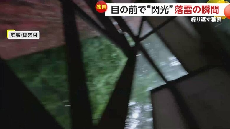 10mほどの距離でもカメラが倒れてしまうほどの衝撃