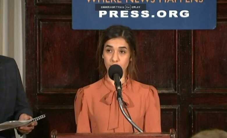 ノーベル平和賞受賞が決まったナディア・ムラドさん