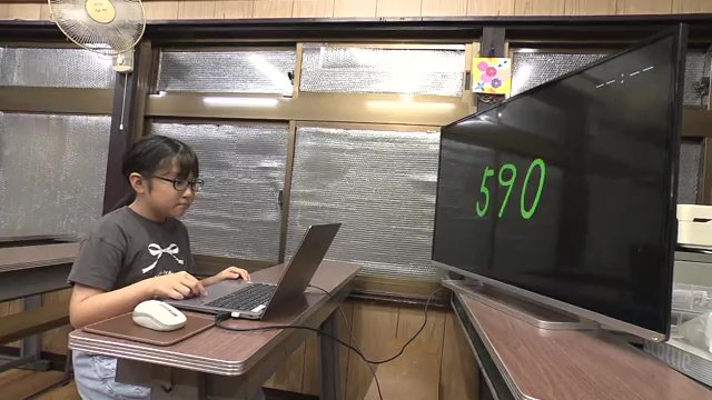 フラッシュ暗算・準七段の松本一花さん（小4）