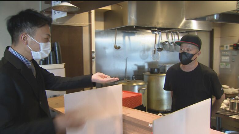 ミニチュアラーメンでオーダーに挑戦