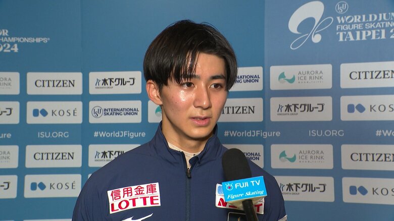 フリー後、スッキリとした表情でインタビューに応じた中村