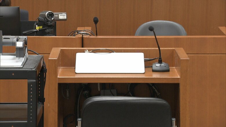 男は「自分には勉強しかない」と法廷で語った