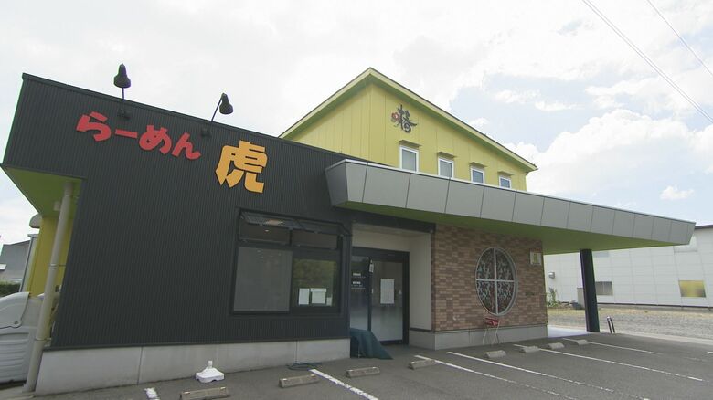 らーめん虎（石川県野々市市）