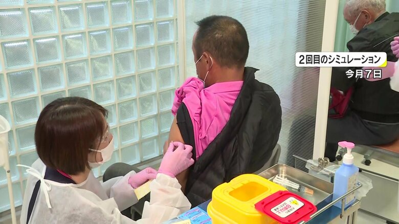 珠洲市総合病院で行われたシミュレーション