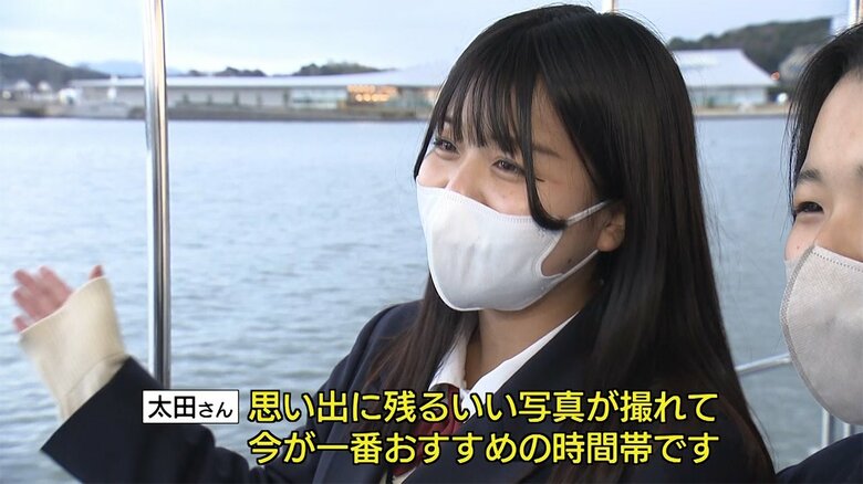 皆美が丘女子高校・太田凜音さん