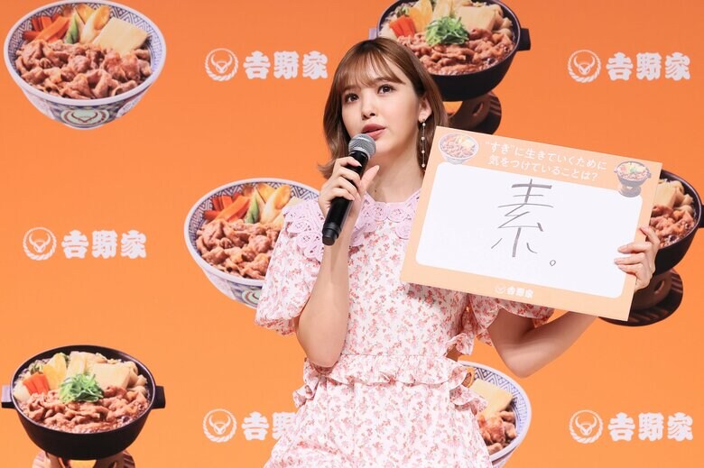 吉野家新商品「牛すき丼・牛すき鍋膳」新CM発表会