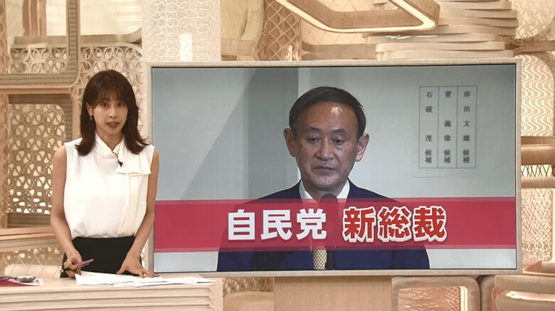 菅内閣の官房長官は誰?岸田氏の処遇は?人事を巡りうごめく5派閥の思惑とは