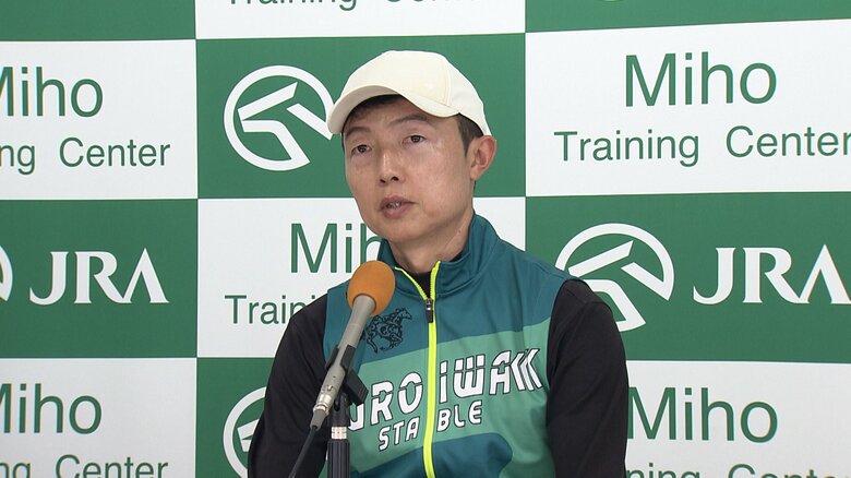 アスコリピチェーノを管理する黒岩陽一調教師