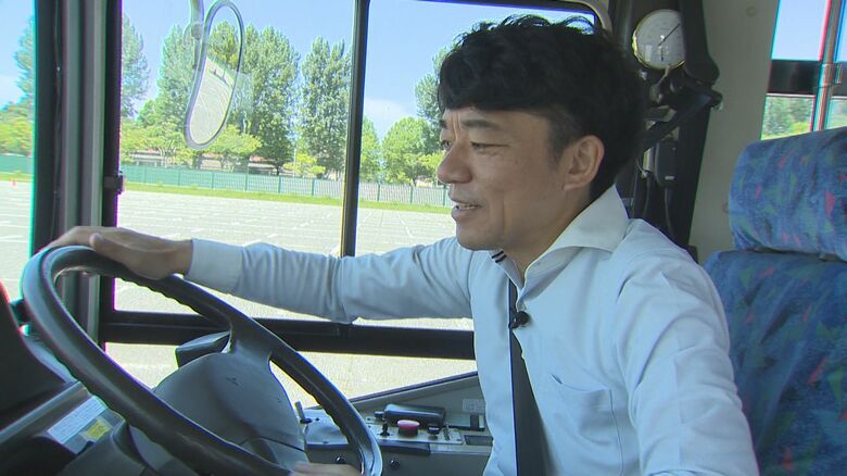 飛田厚史アナウンサー