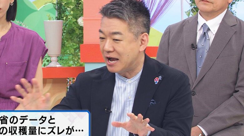 橋下徹氏 関西テレビ「旬感LIVEとれたてっ！」