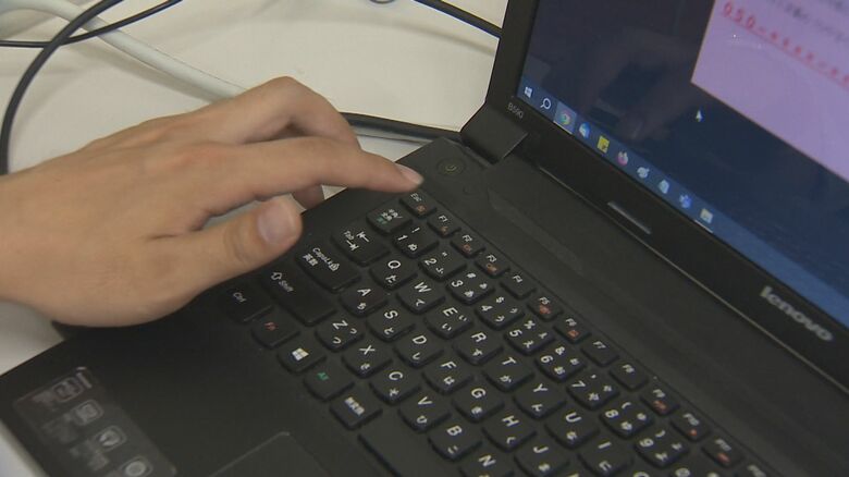 エスケープキー