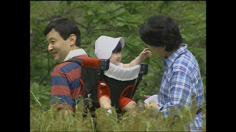 那須塩原市の沼ッ原湿原でハイキング　2002年8月