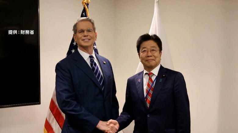 アメリカのベッセント財務長官と加藤財務相